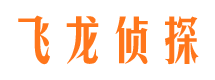 湖州调查事务所